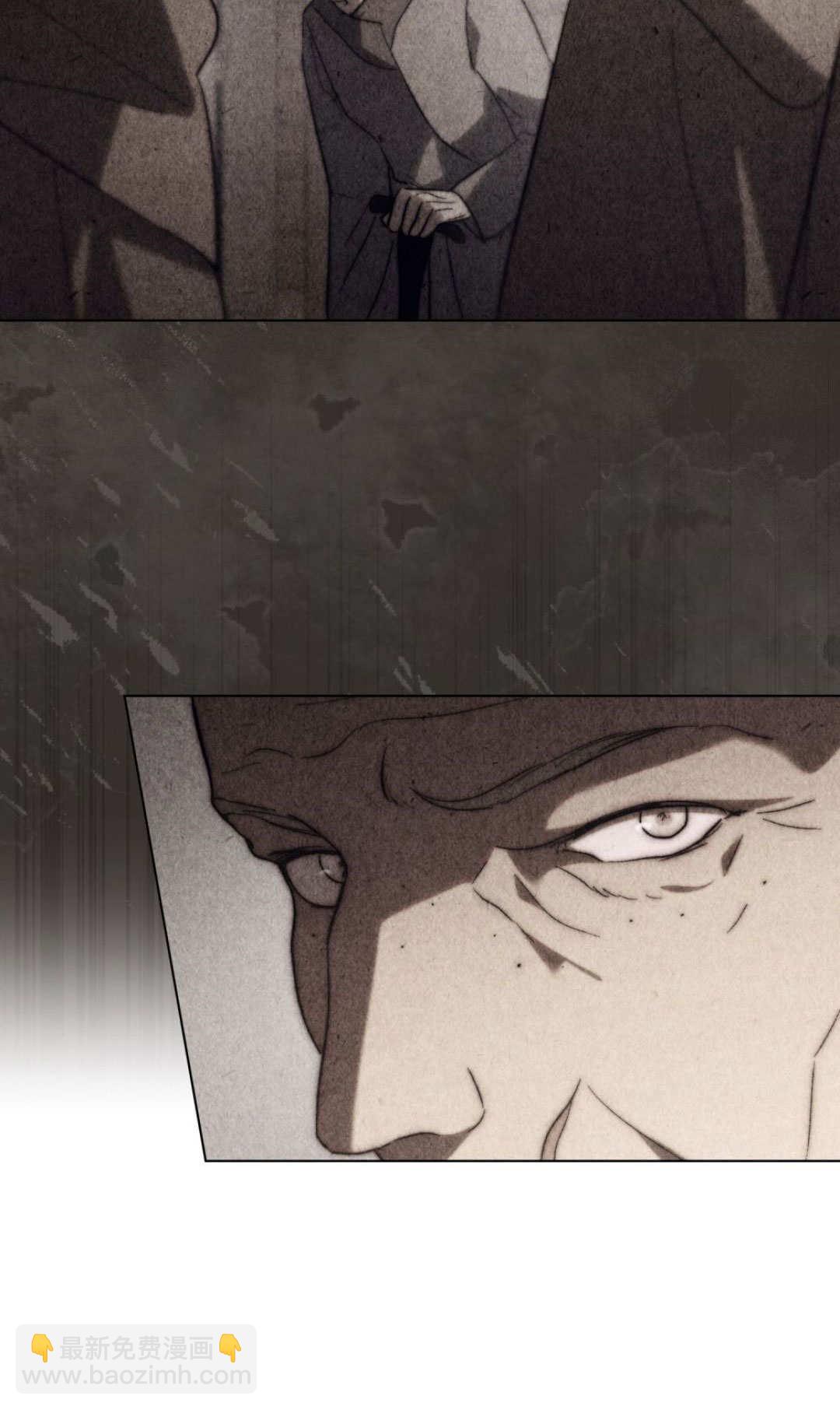 如若遮住神的眼眸親吻 - 第70話(1/2) - 1