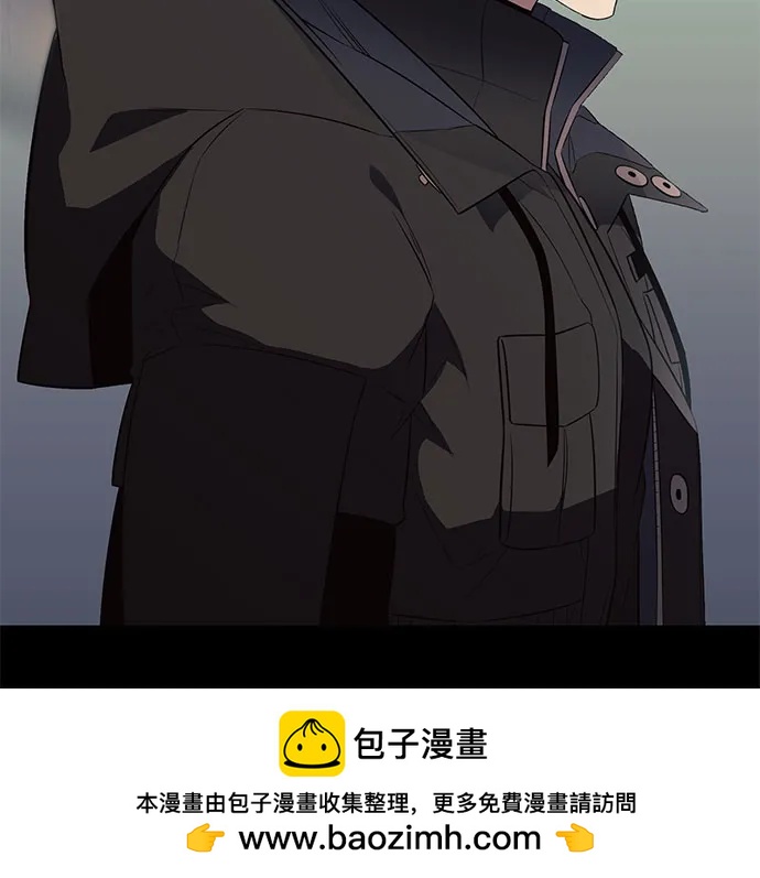 入手神話級專屬裝備 - 第2季 第41話(1/3) - 2