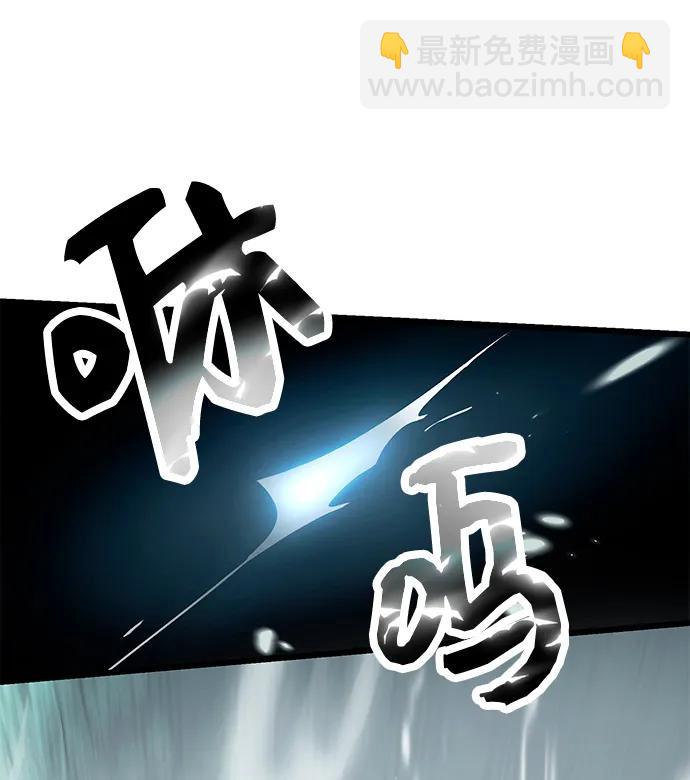 第62话7