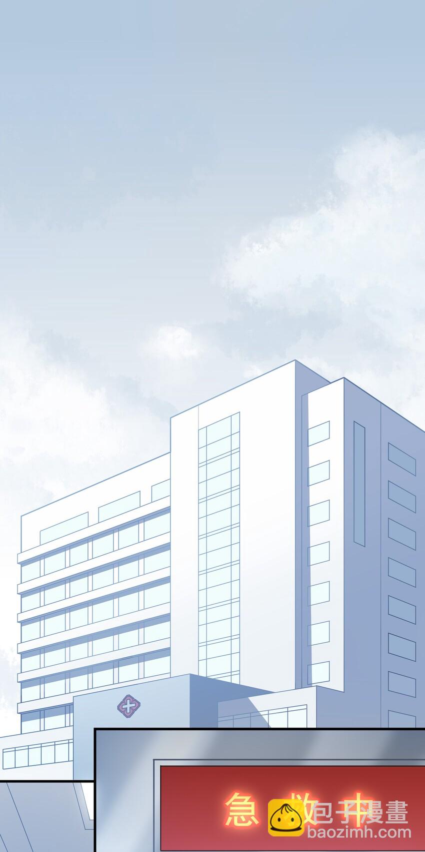 序章 我的舒适区，是宁亦惟-第1话