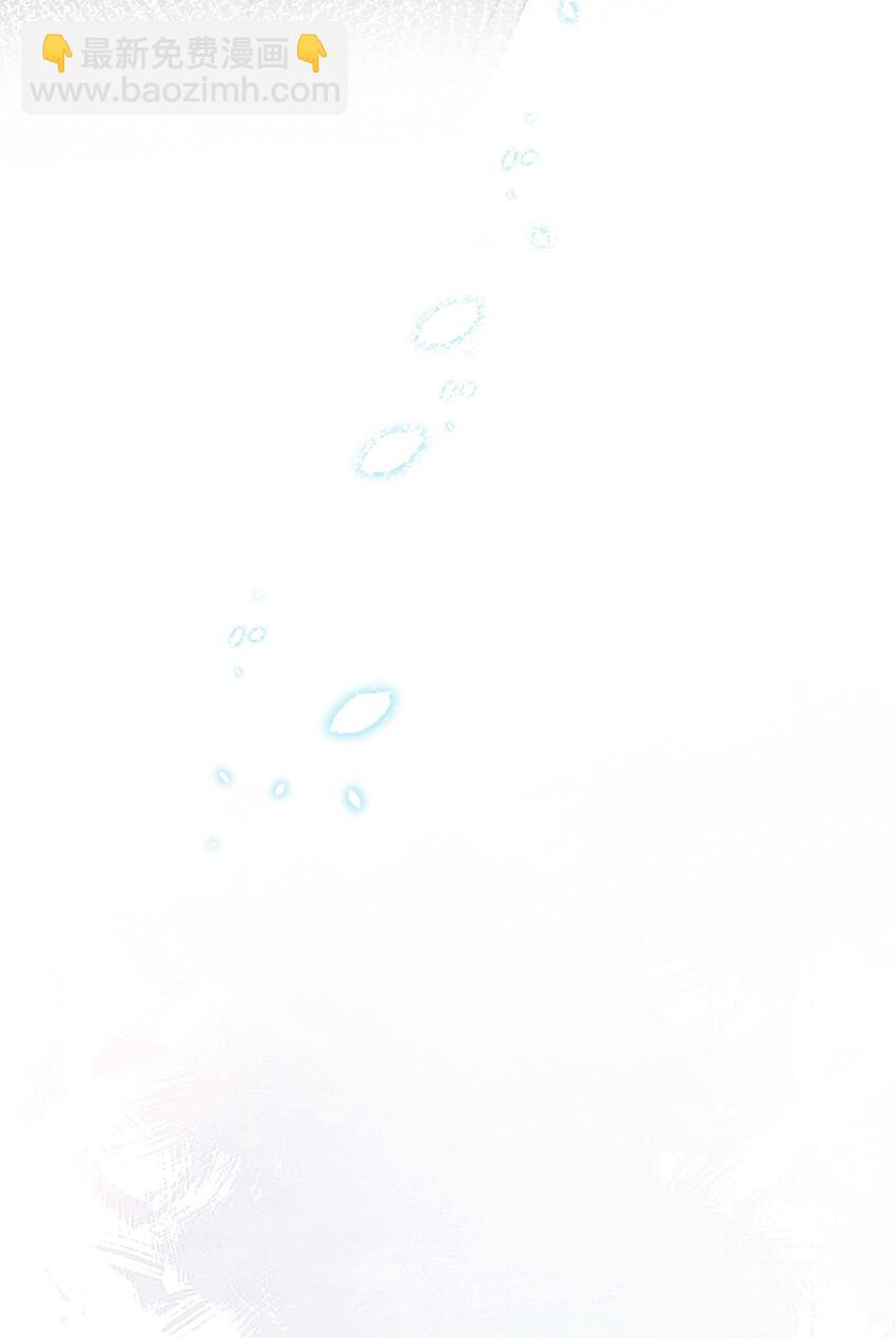 012 你好厉害呀-第13话