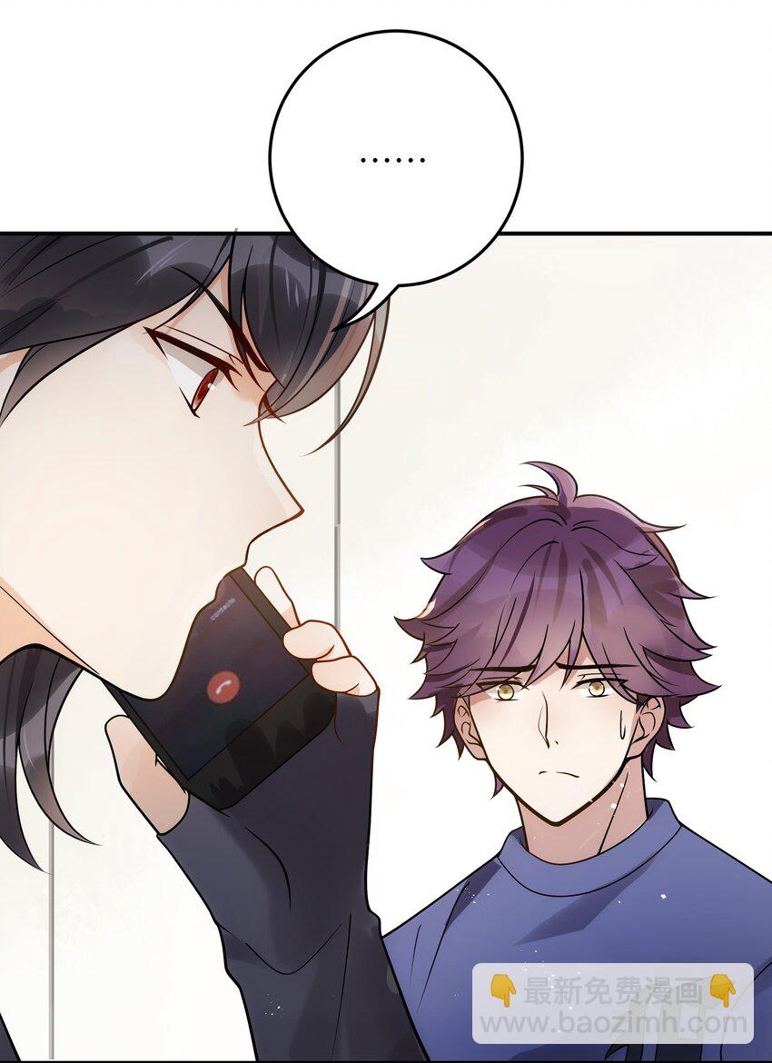 012 你好厉害呀-第13话