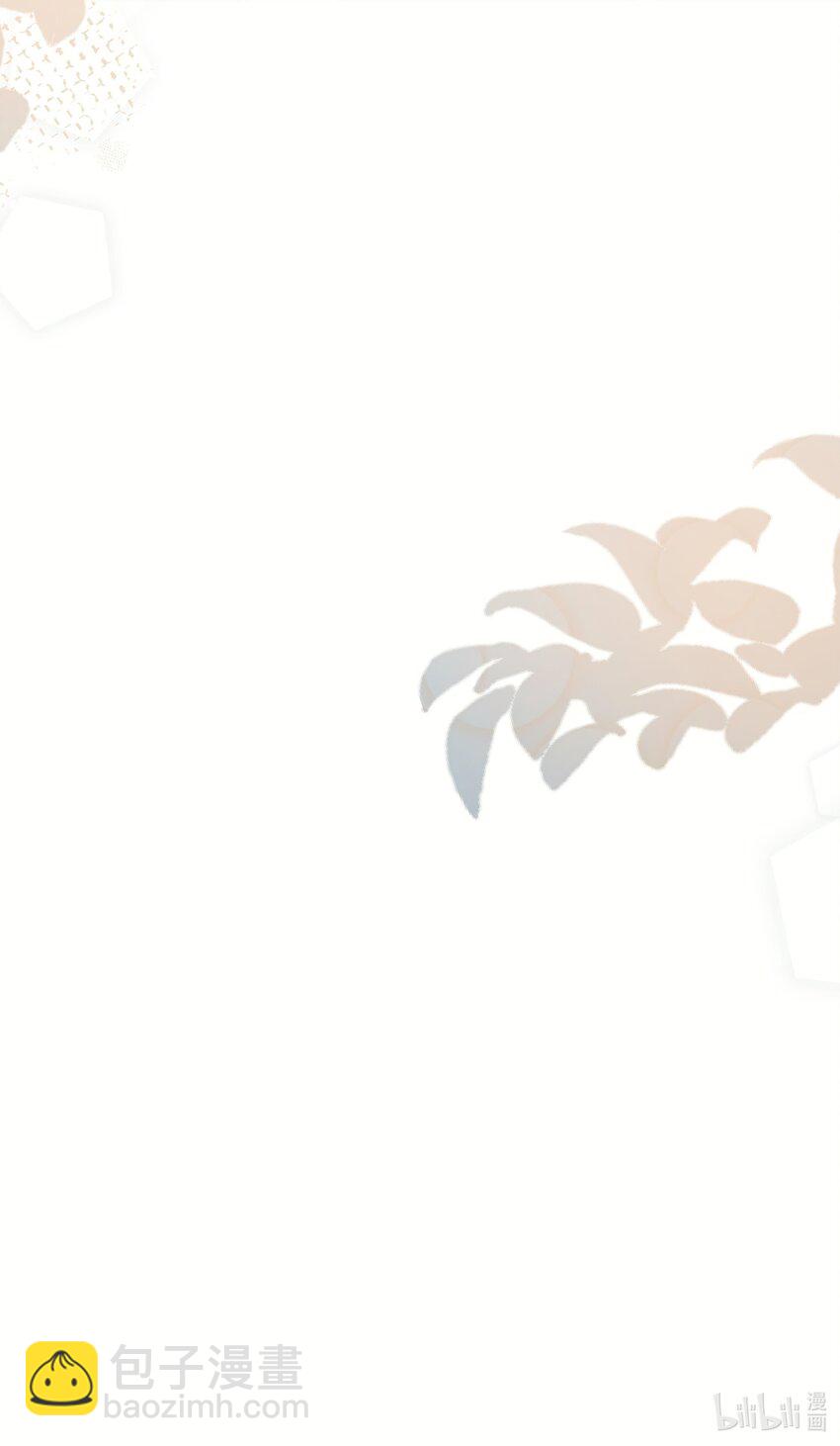 014 你耳朵怎么回事？-第15话