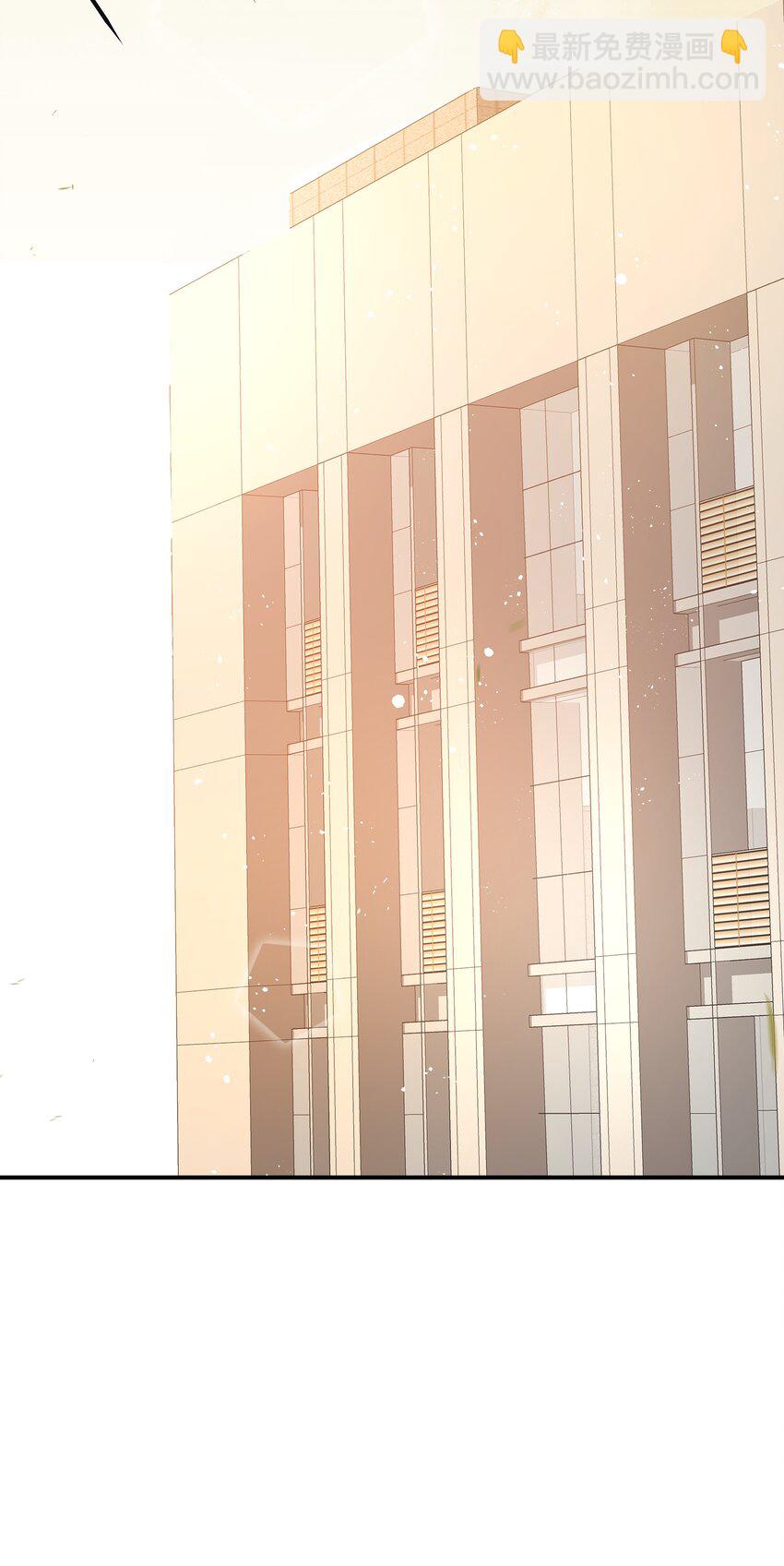 014 你耳朵怎么回事？-第15话