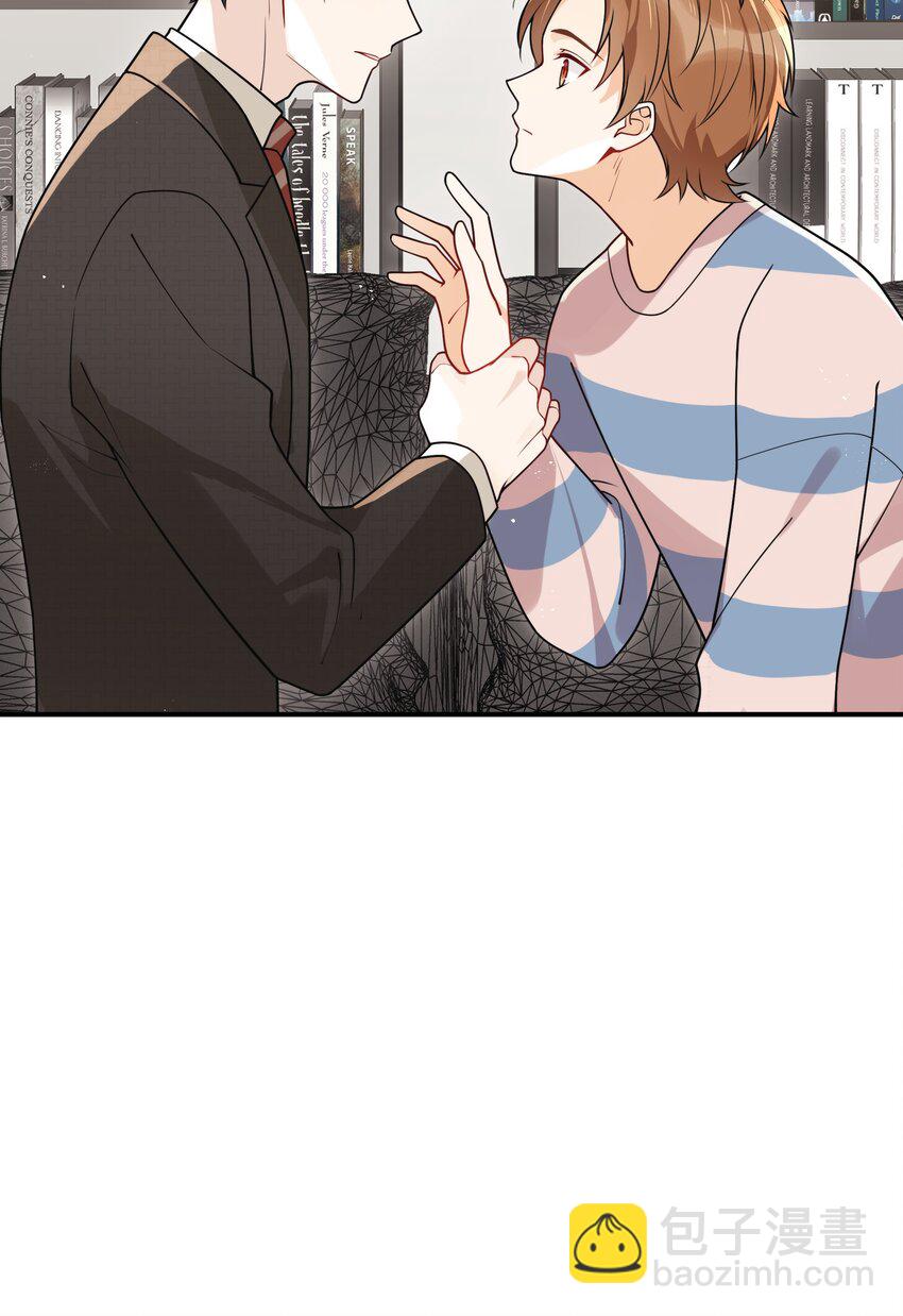 016 别乱动-第17话