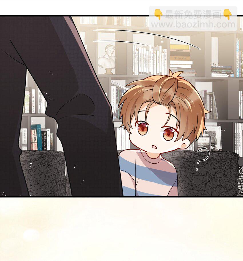 016 别乱动-第17话