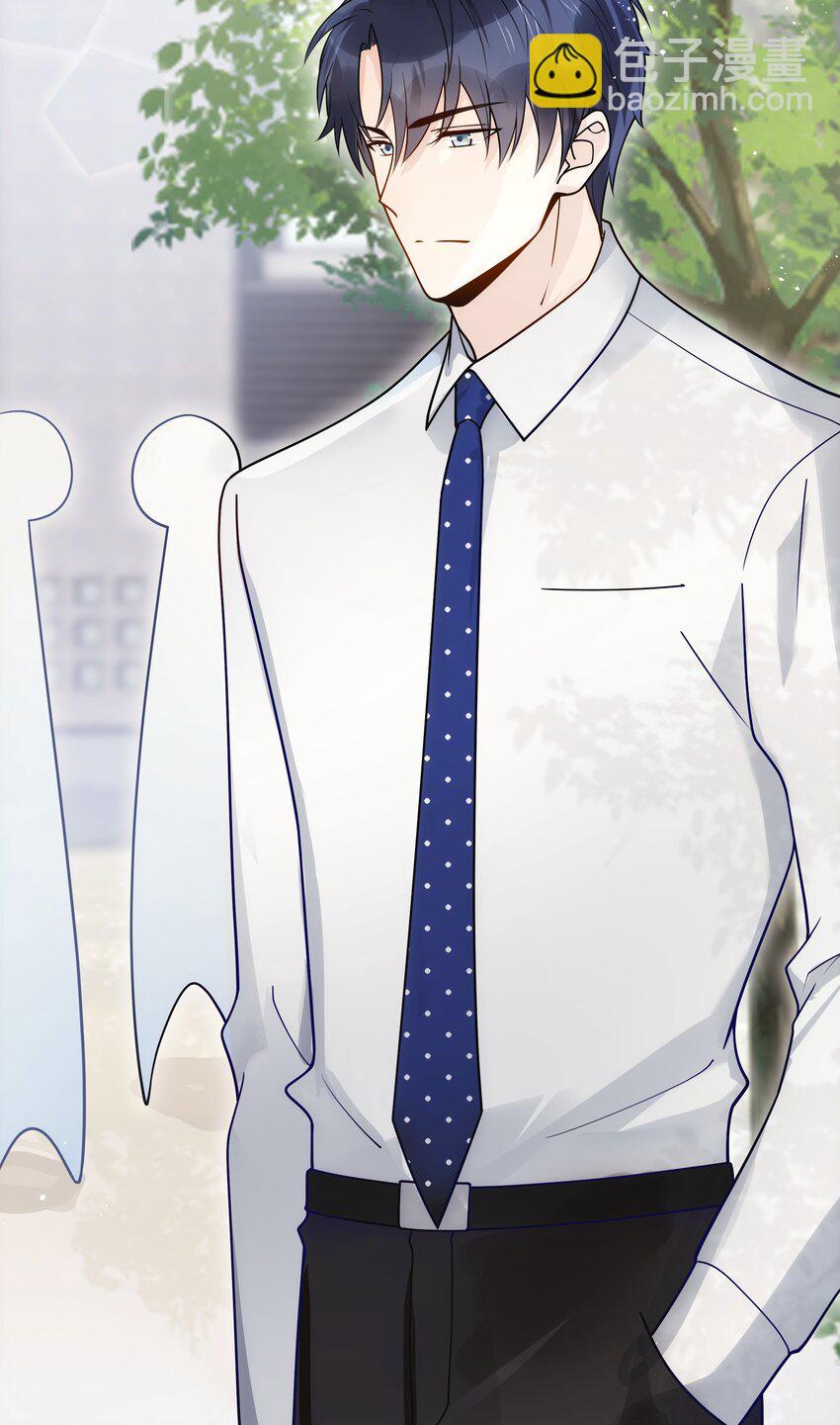 018 还敢发呆！-第19话