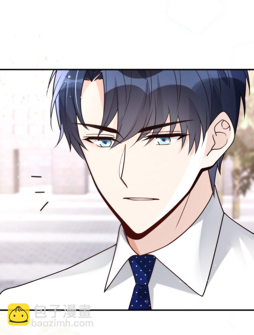 018 还敢发呆！-第19话