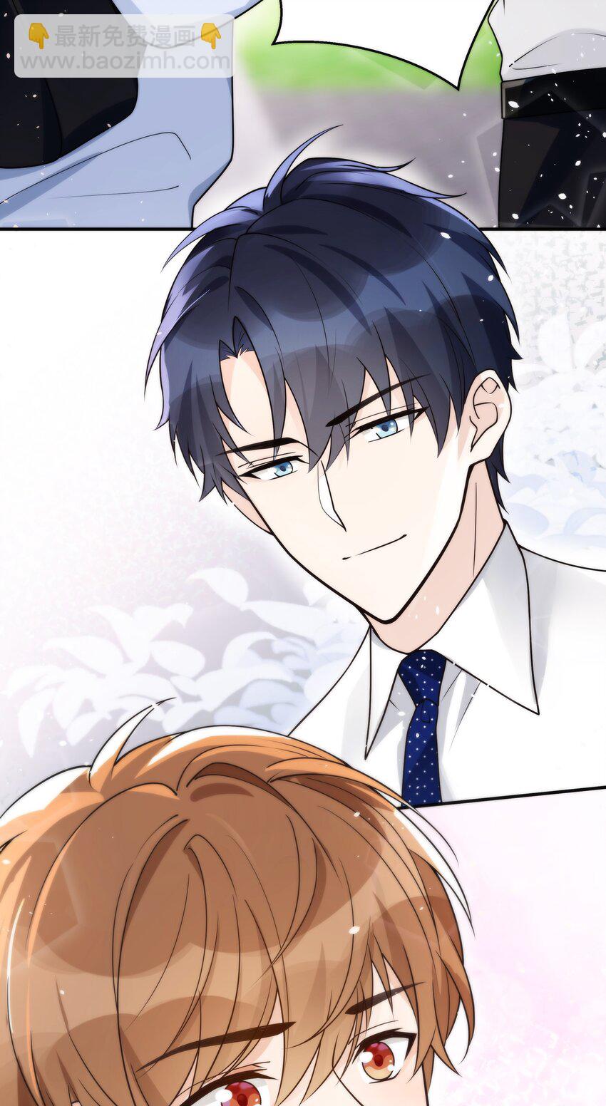 018 还敢发呆！-第19话