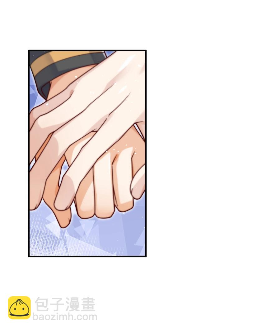 024 如果有人骂你，我会为了你打架的。-第25话