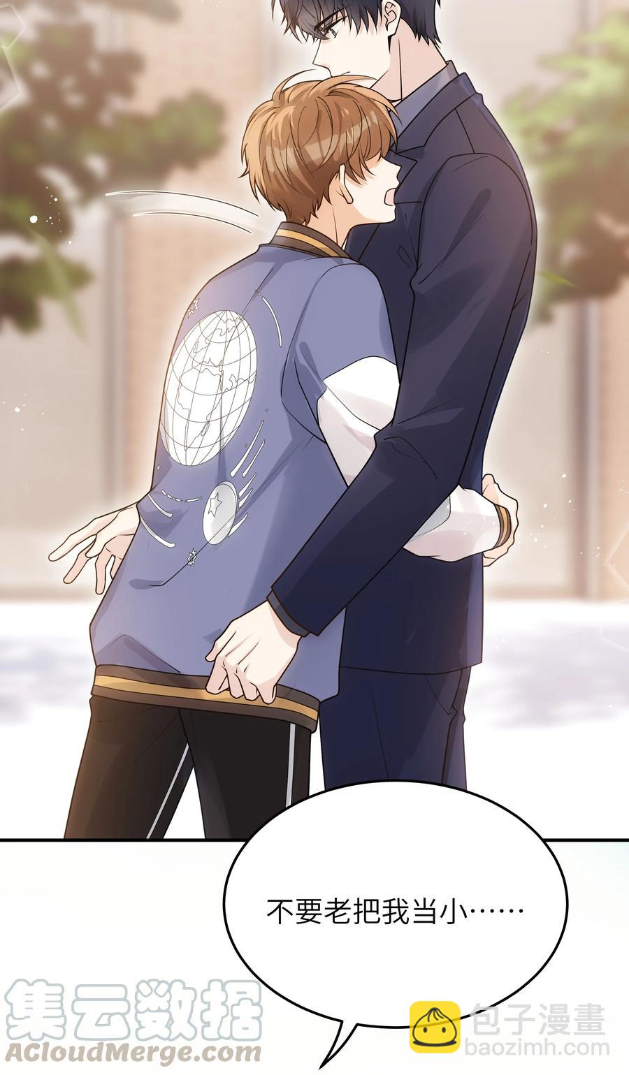 024 如果有人骂你，我会为了你打架的。-第25话