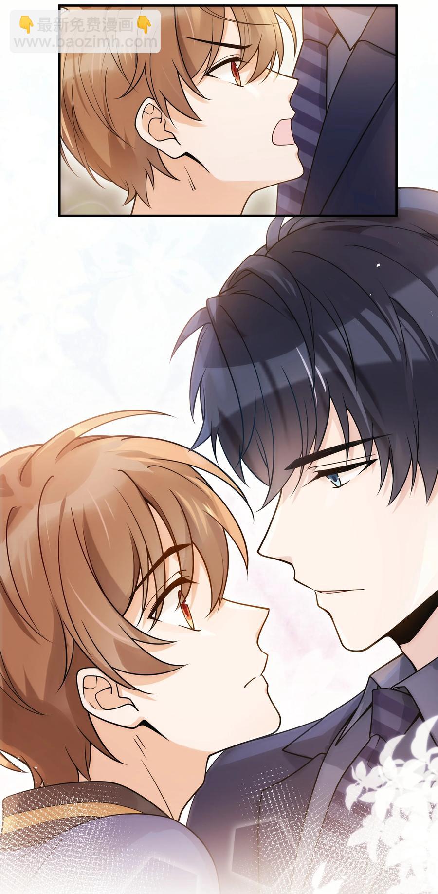 024 如果有人骂你，我会为了你打架的。-第25话