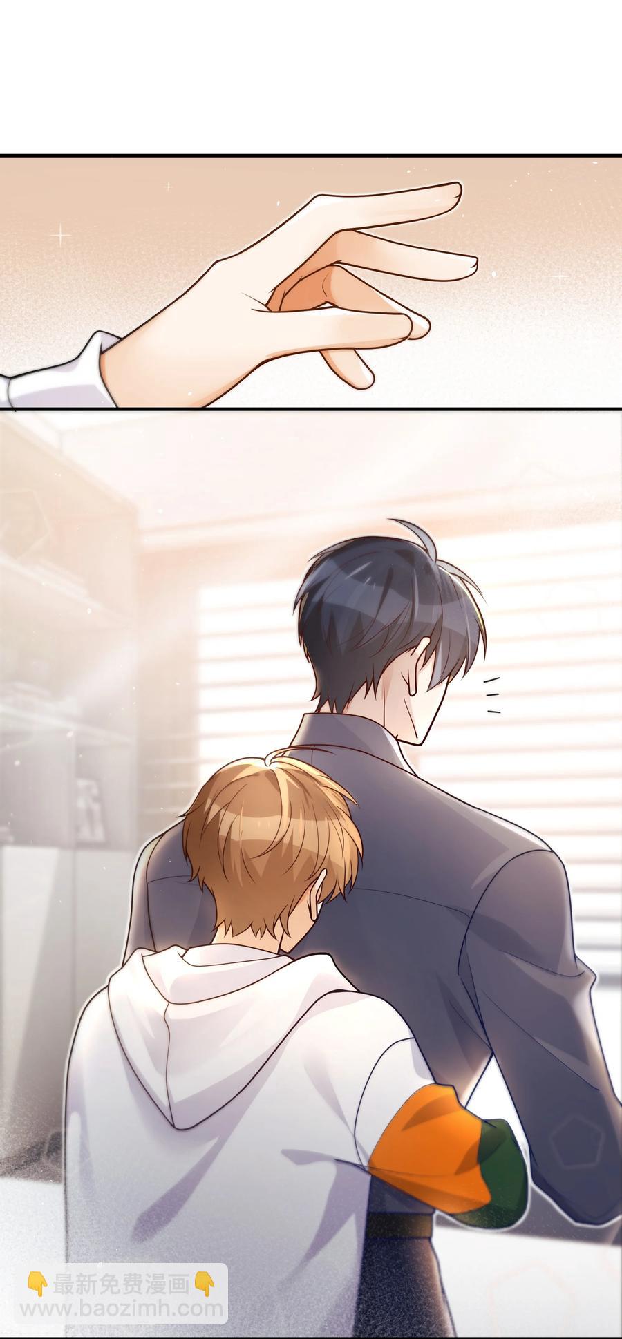 030 我要去见你-第31话