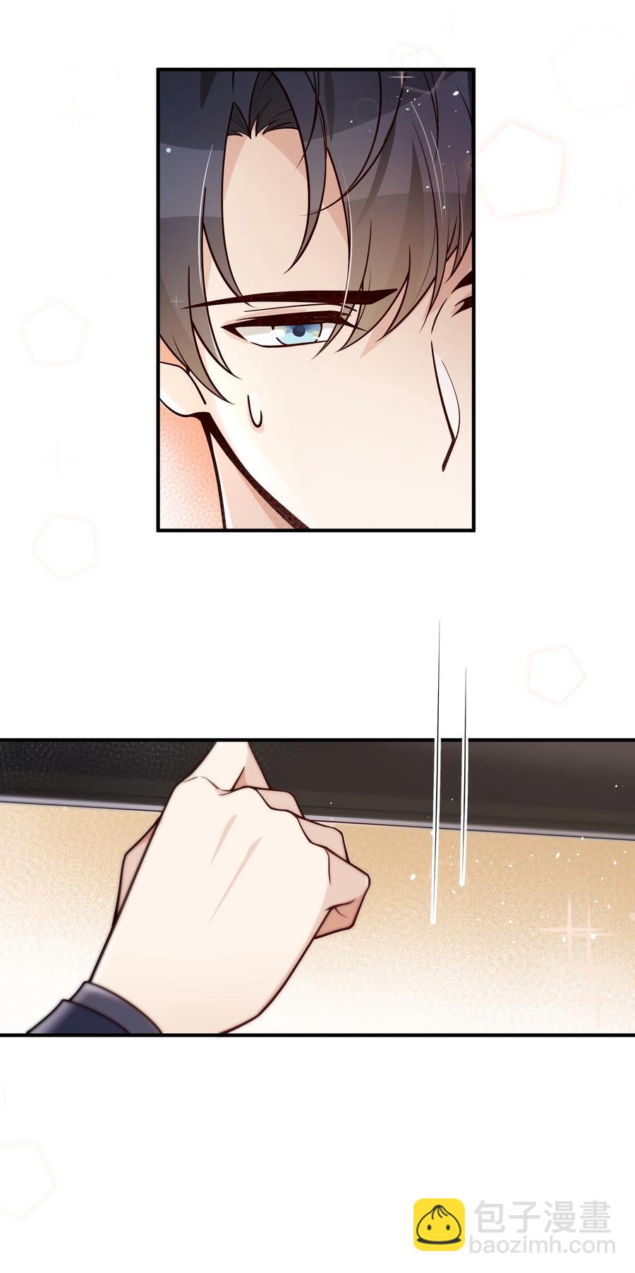 030 我要去见你-第31话