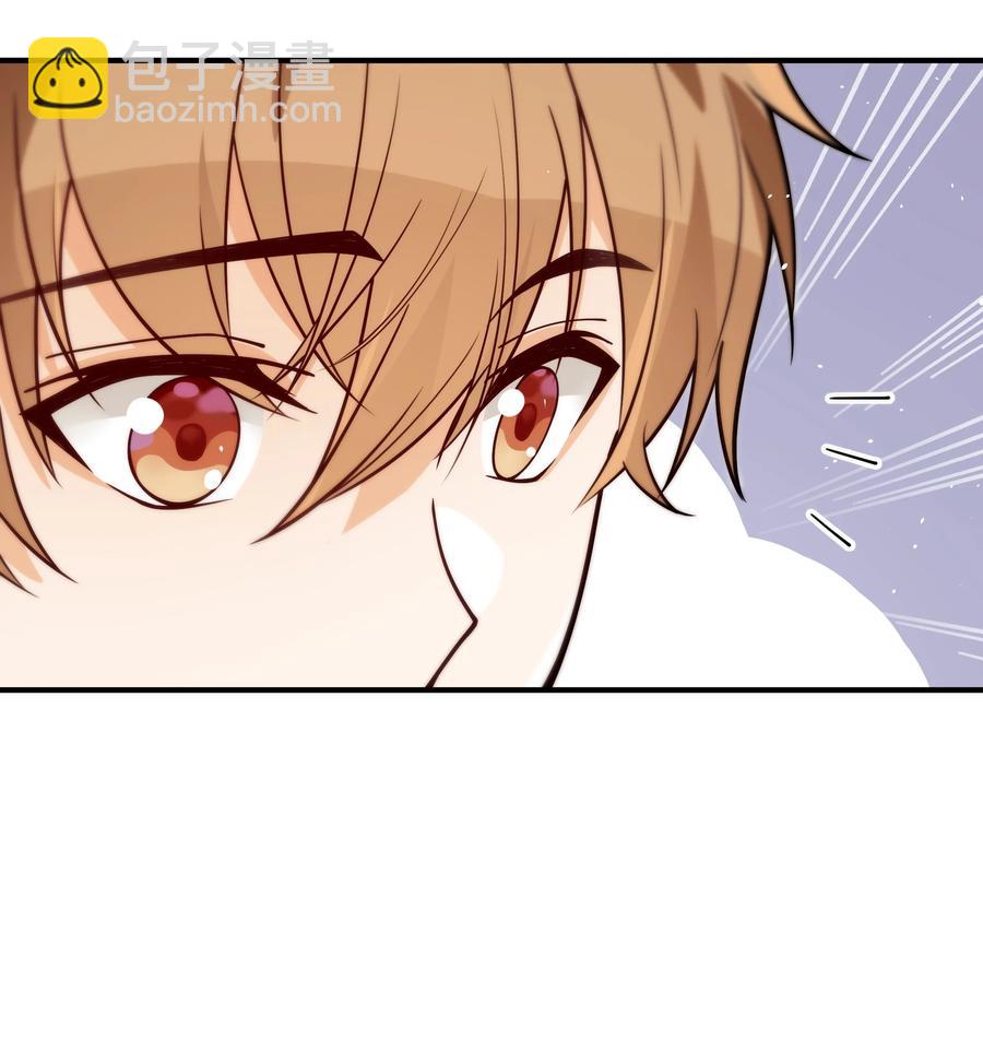 030 我要去见你-第31话