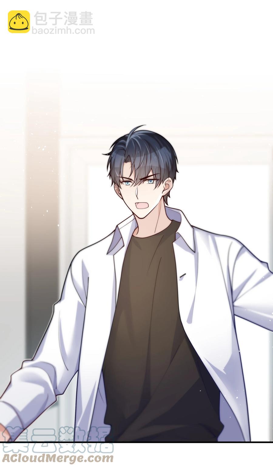 032 他鲜活起来了-第33话