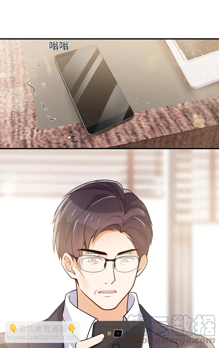 034 很担心他-第35话