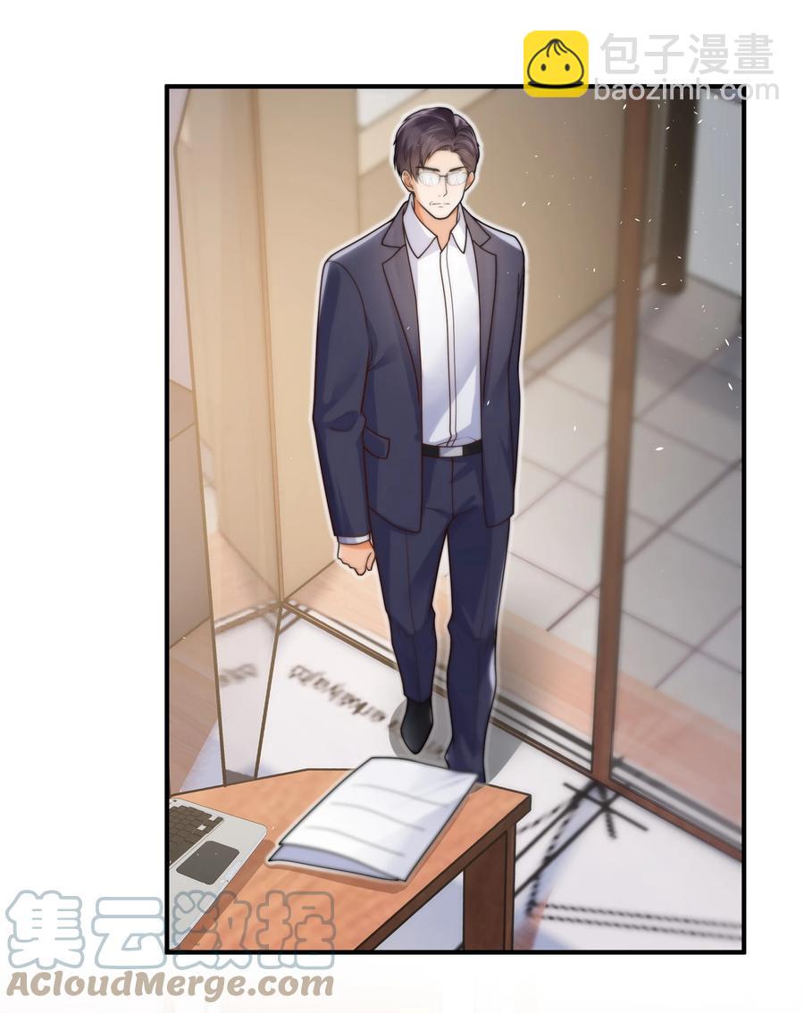 034 很担心他-第35话