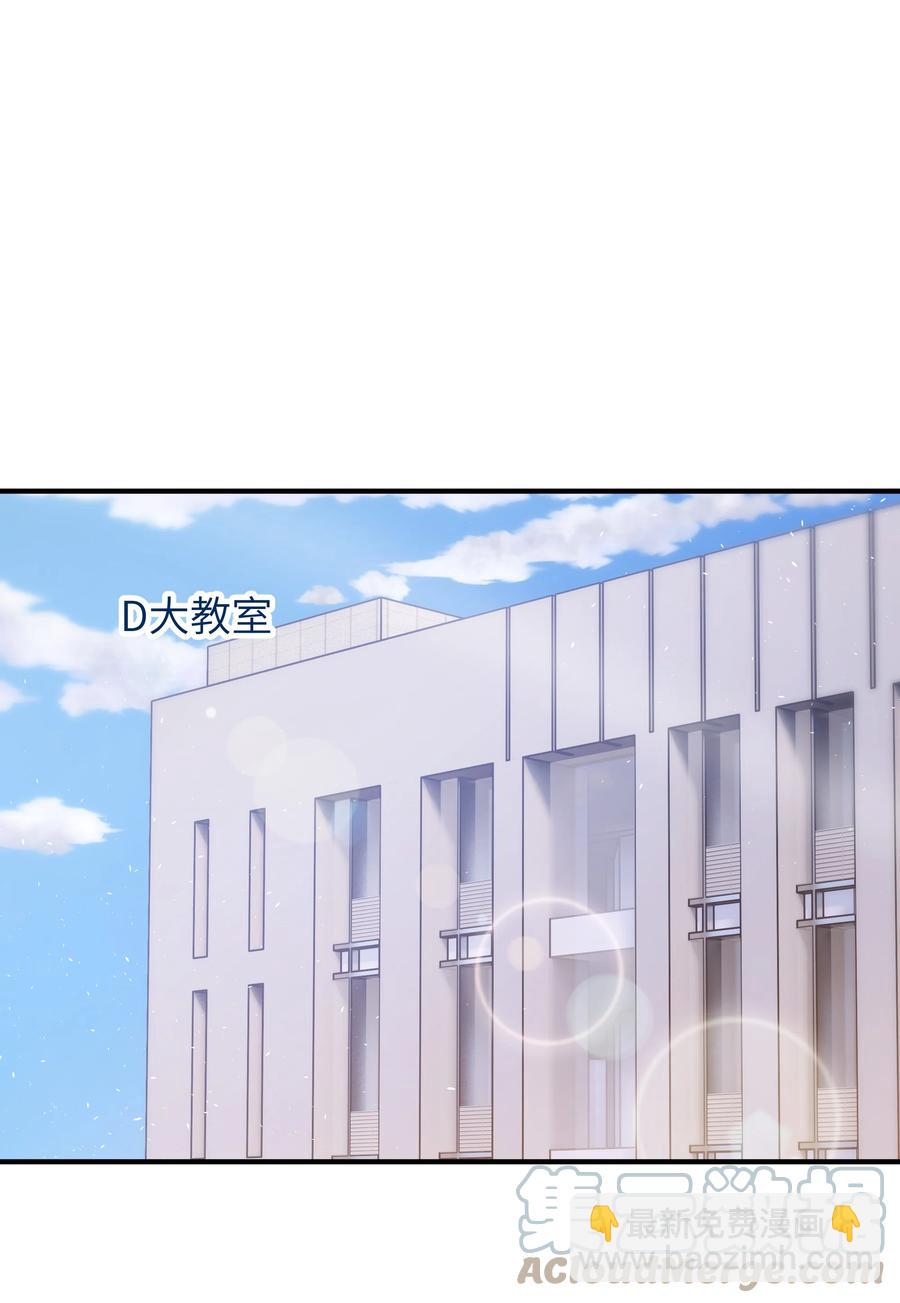 034 很担心他-第35话