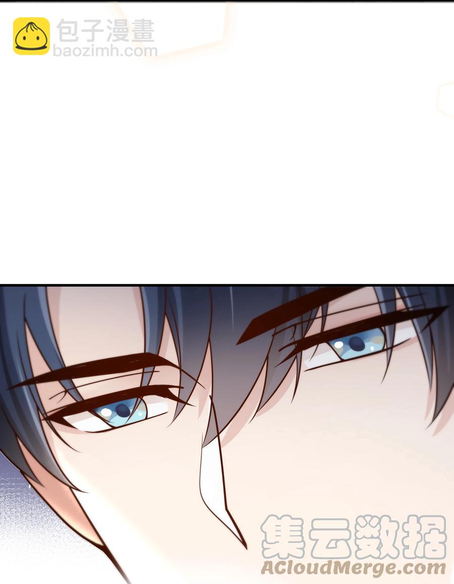 038 该怎么面对-第39话