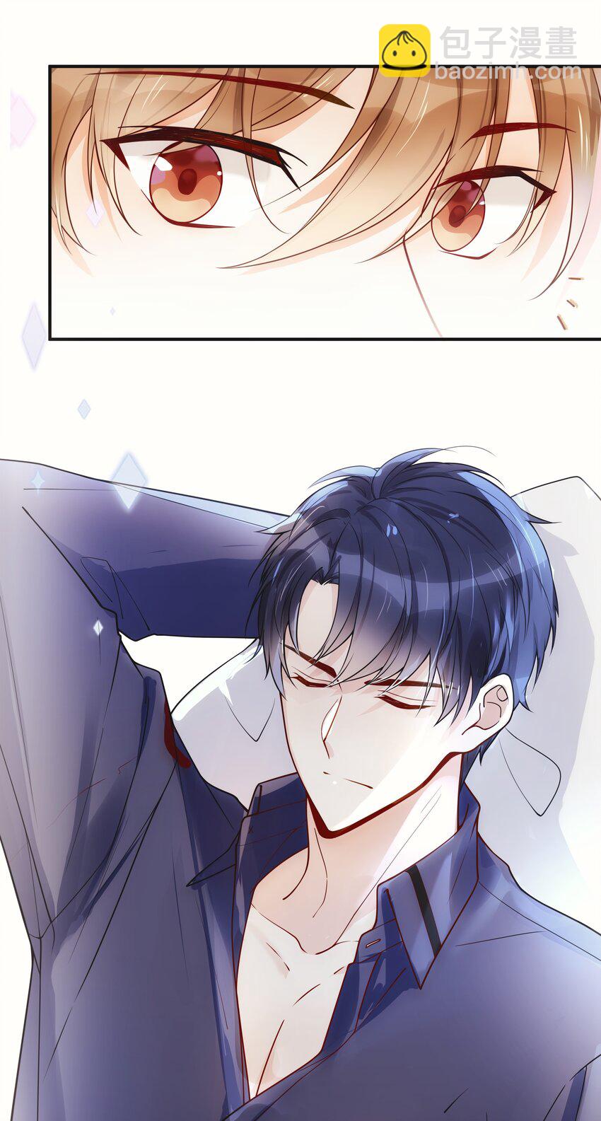 004 我讨厌他！-第5话