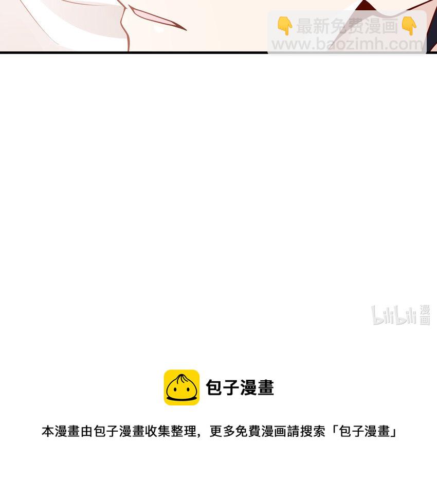 040 你多久没睡了-第41话