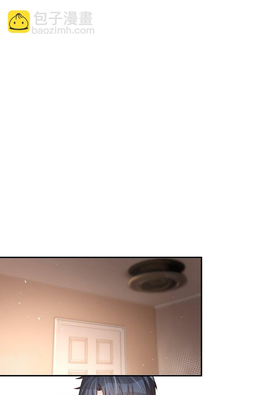 042 又有人装傻-第43话