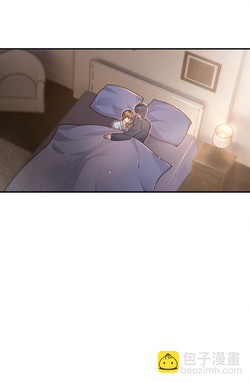 042 又有人装傻-第43话