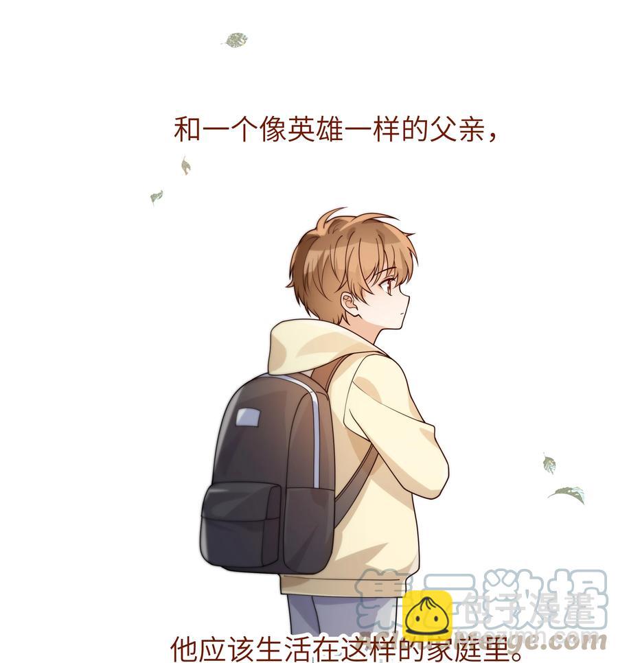 044 一些真相-第45话