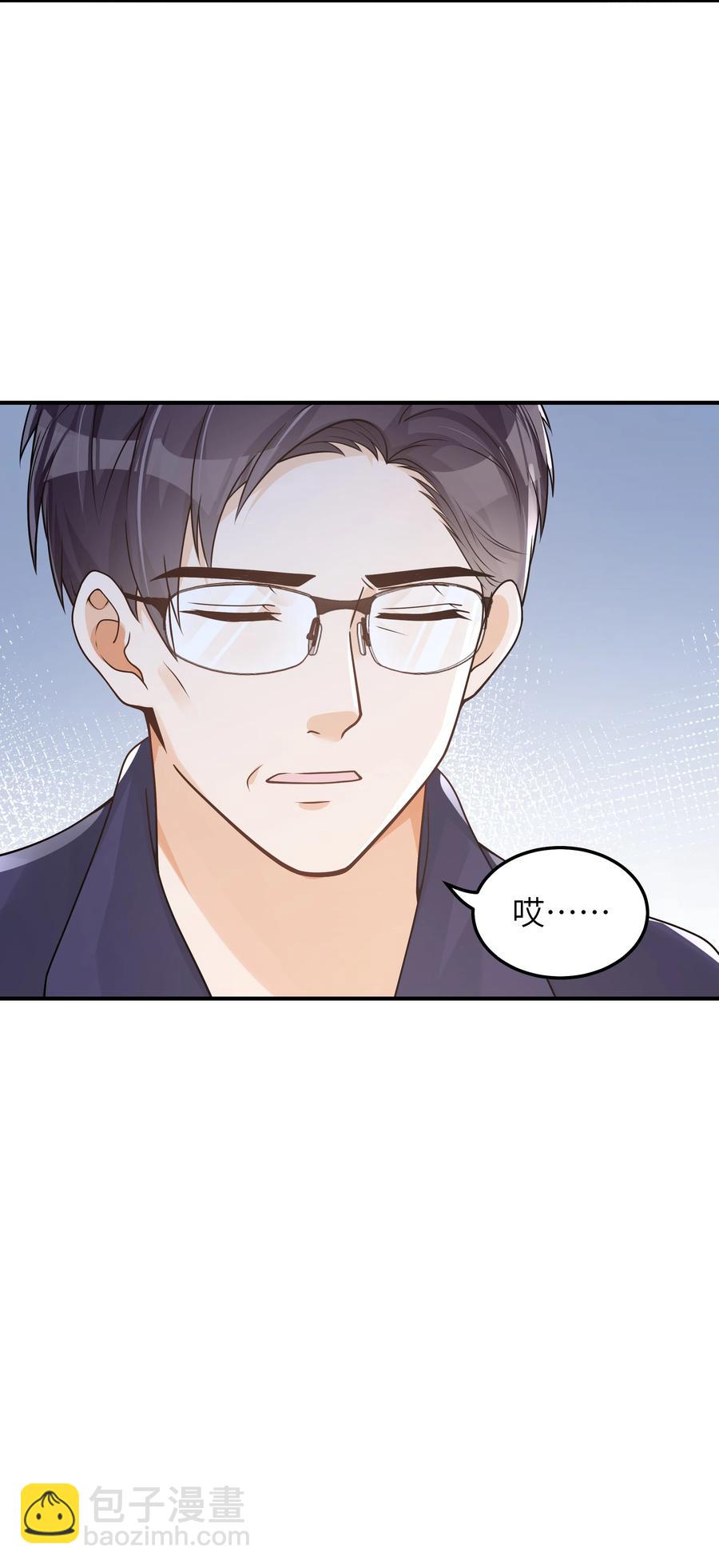 048 如果，他跟我们一起生活-第49话