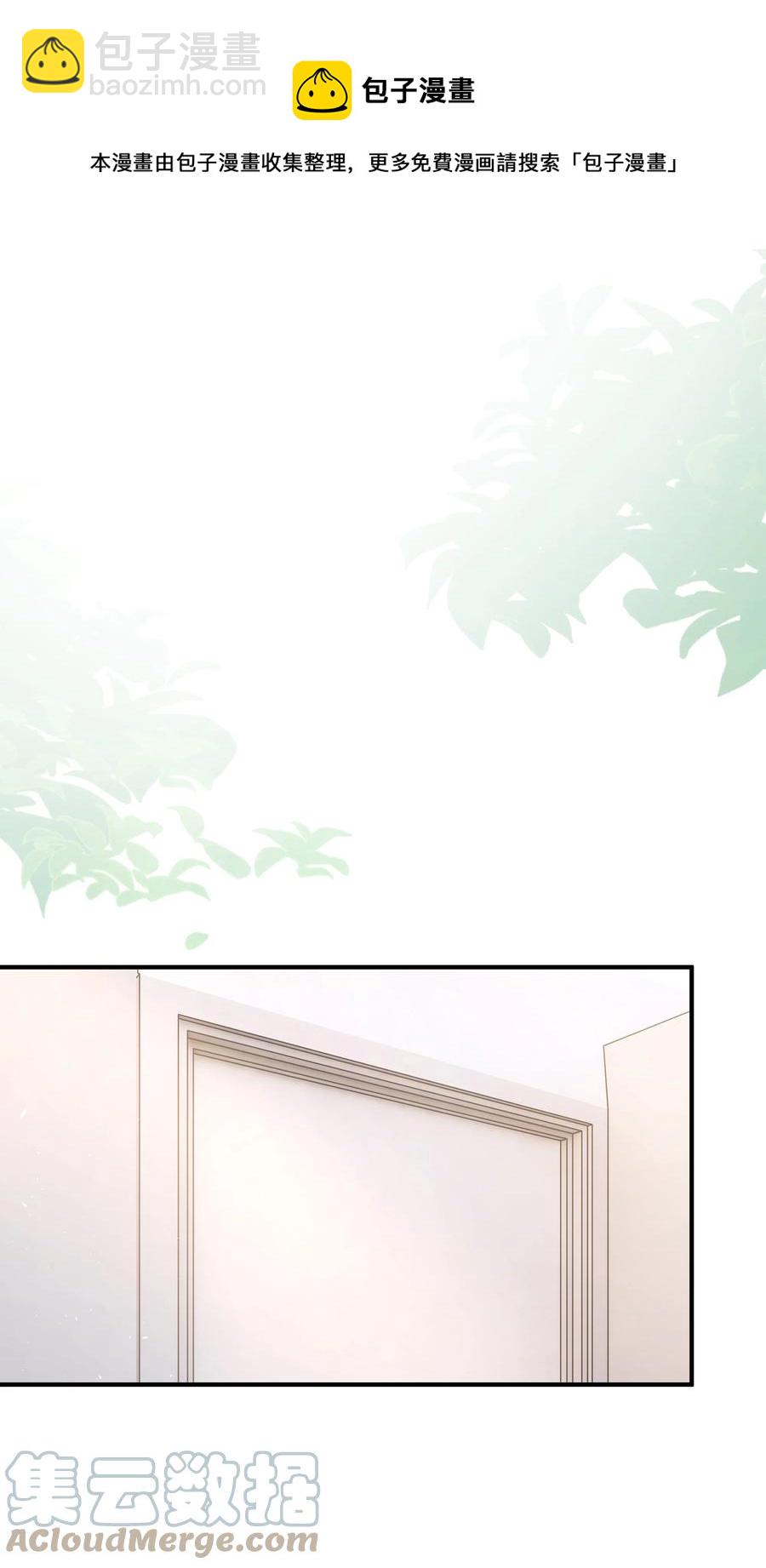 048 如果，他跟我们一起生活-第49话