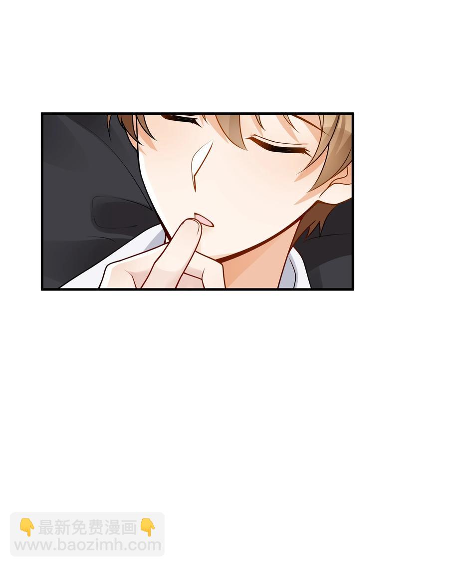 050 他就是这样-第51话