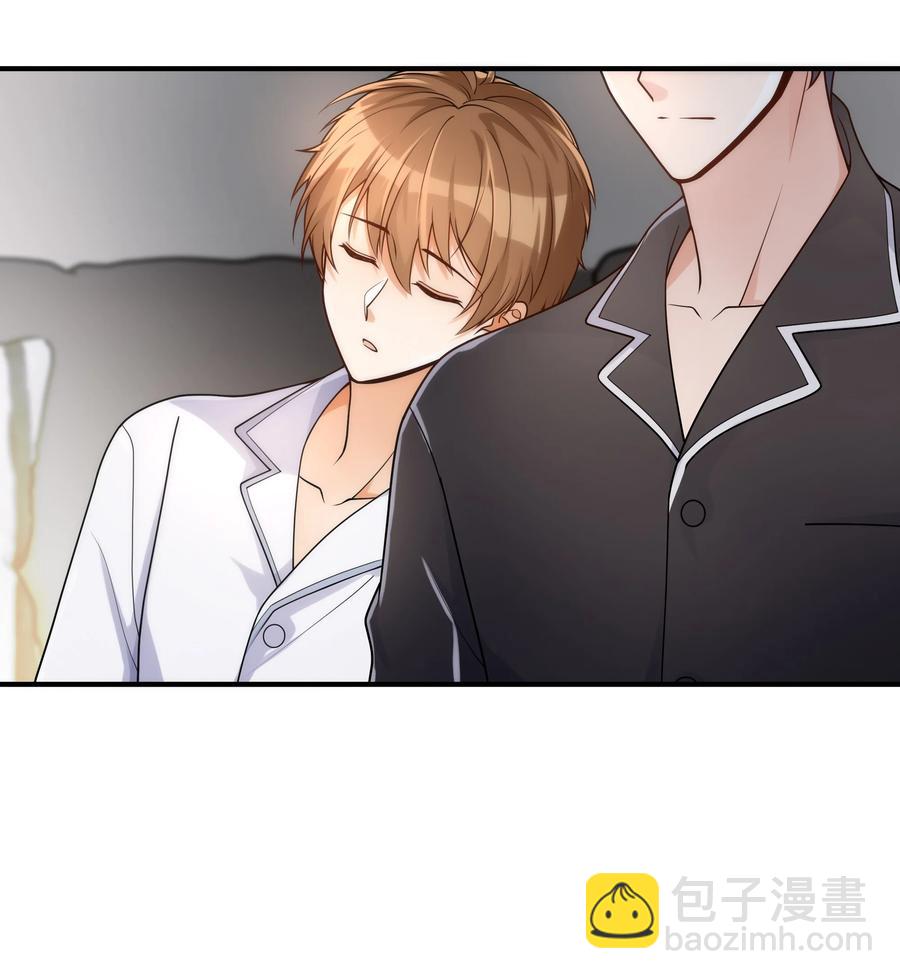 050 他就是这样-第51话