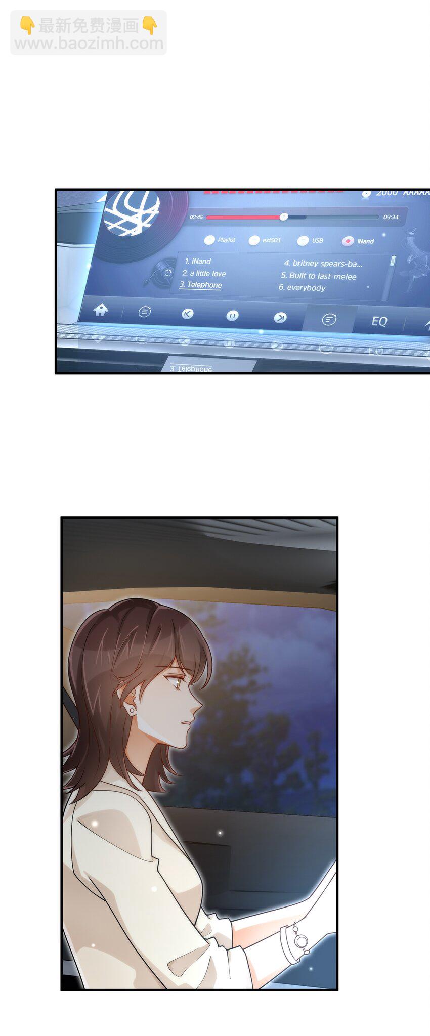 052 奇怪的阿姨(1/2)-第53话