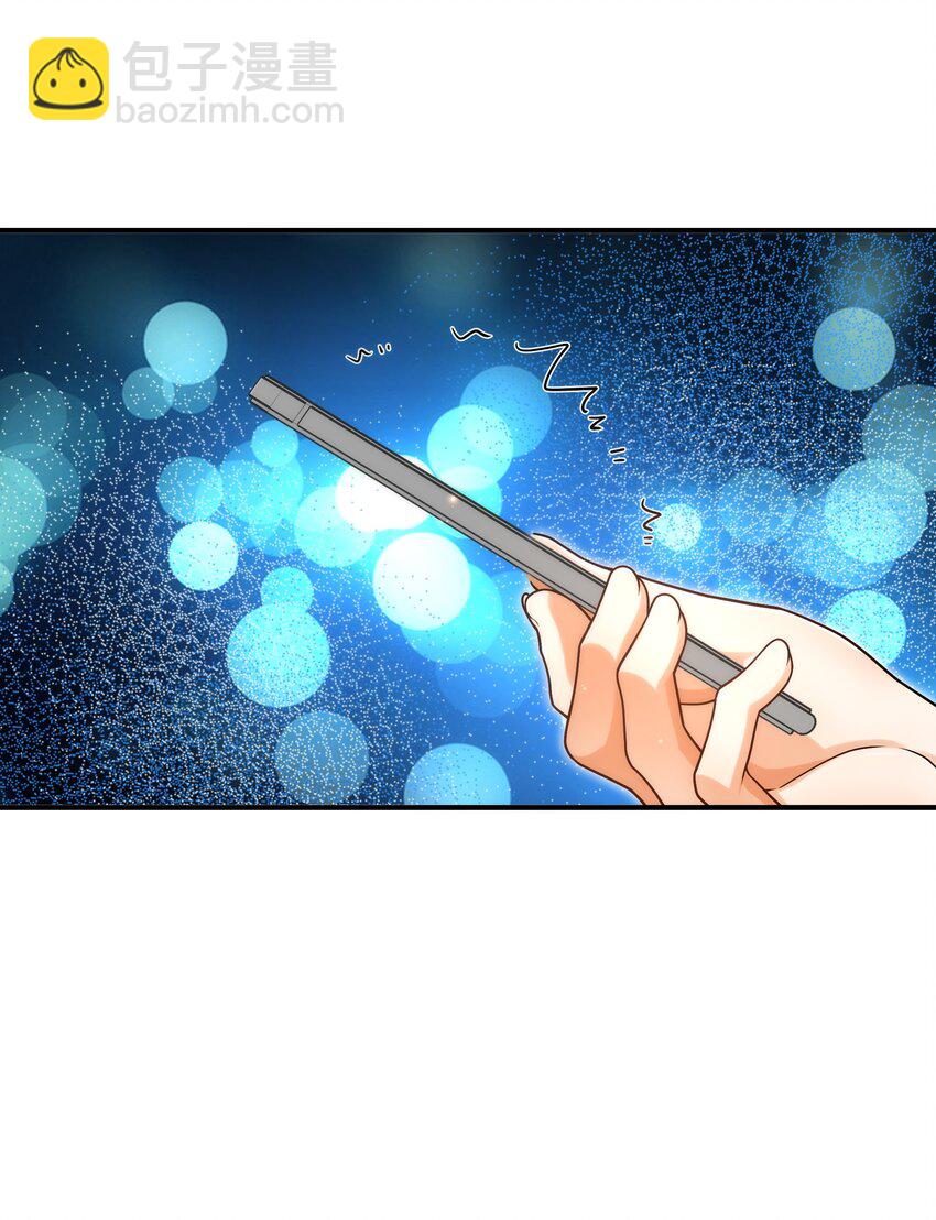 052 奇怪的阿姨(1/2)-第53话