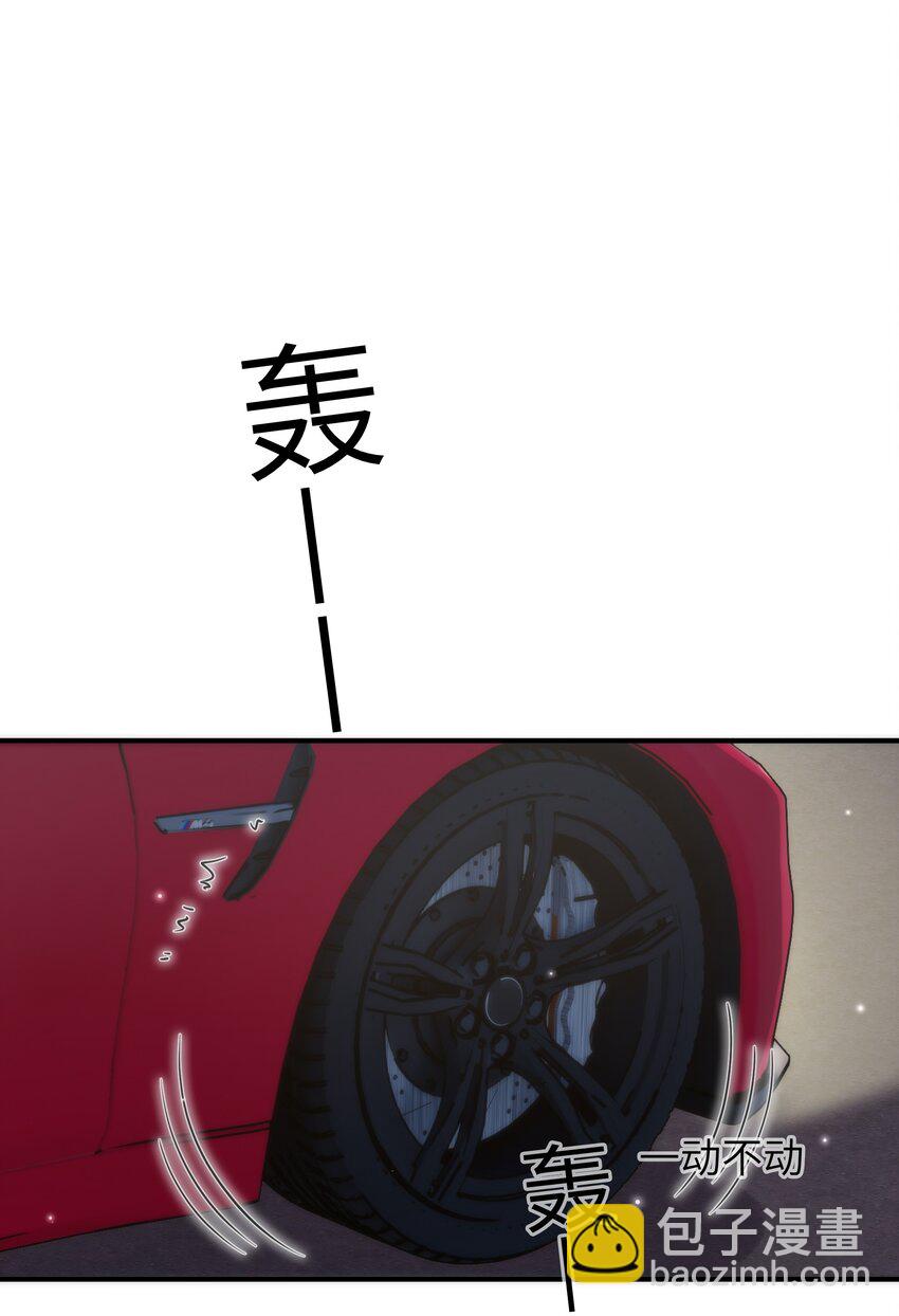 052 奇怪的阿姨(1/2)-第53话