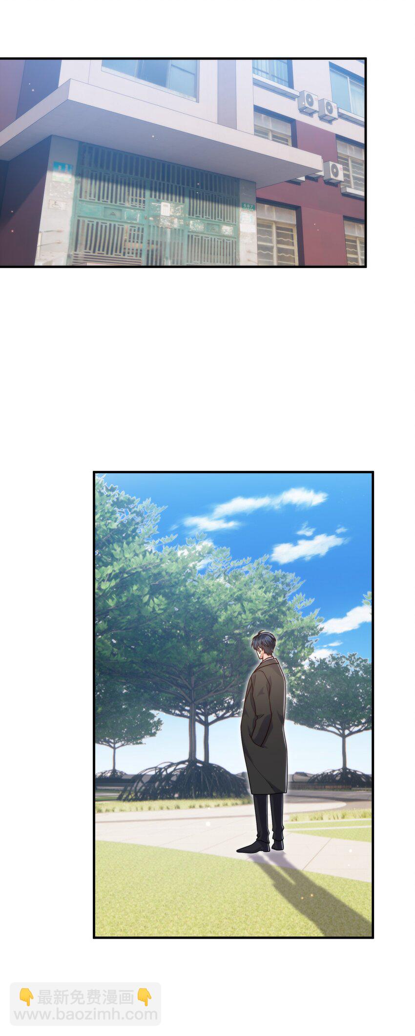 054 你是不是知道什么？-第55话