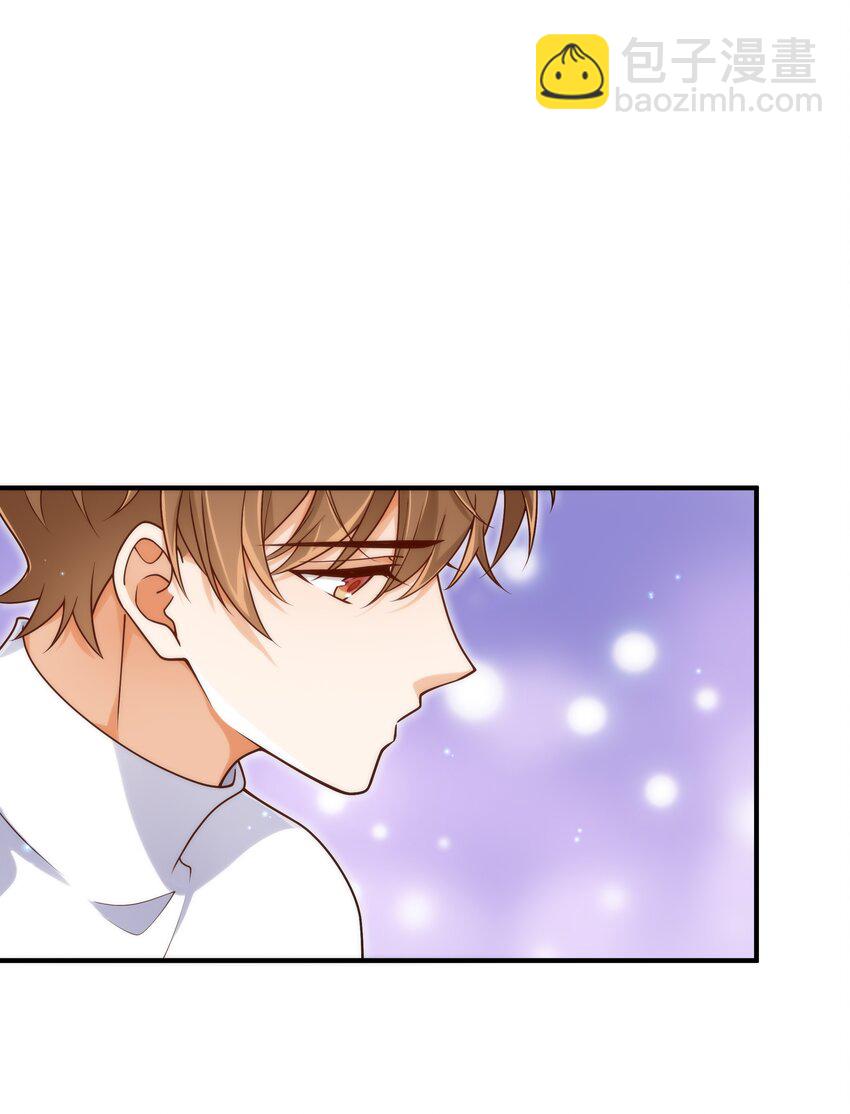 056 你很不讲道理-第57话