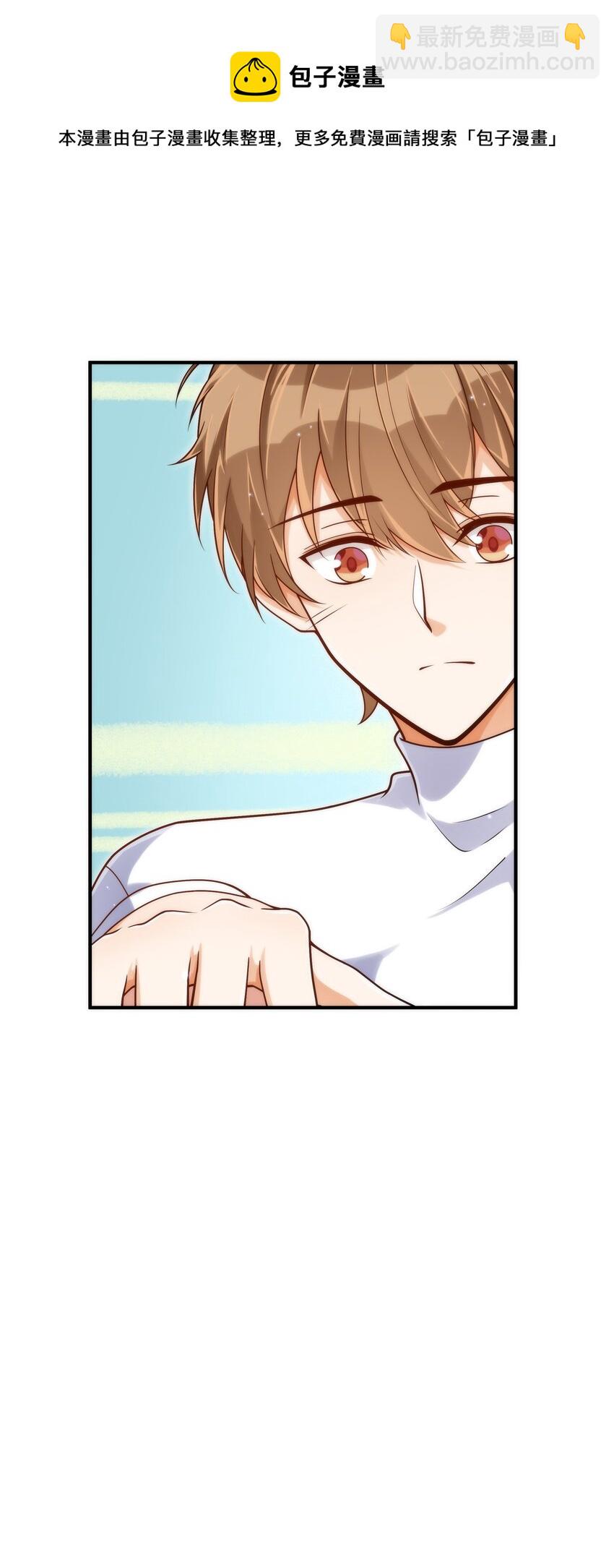 056 你很不讲道理-第57话