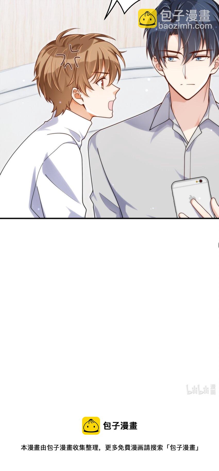 056 你很不讲道理-第57话