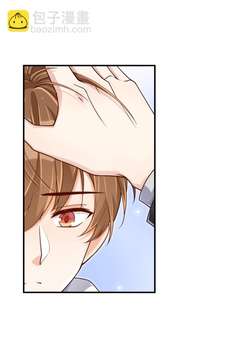 058 这是上天给我的礼物吧！-第59话