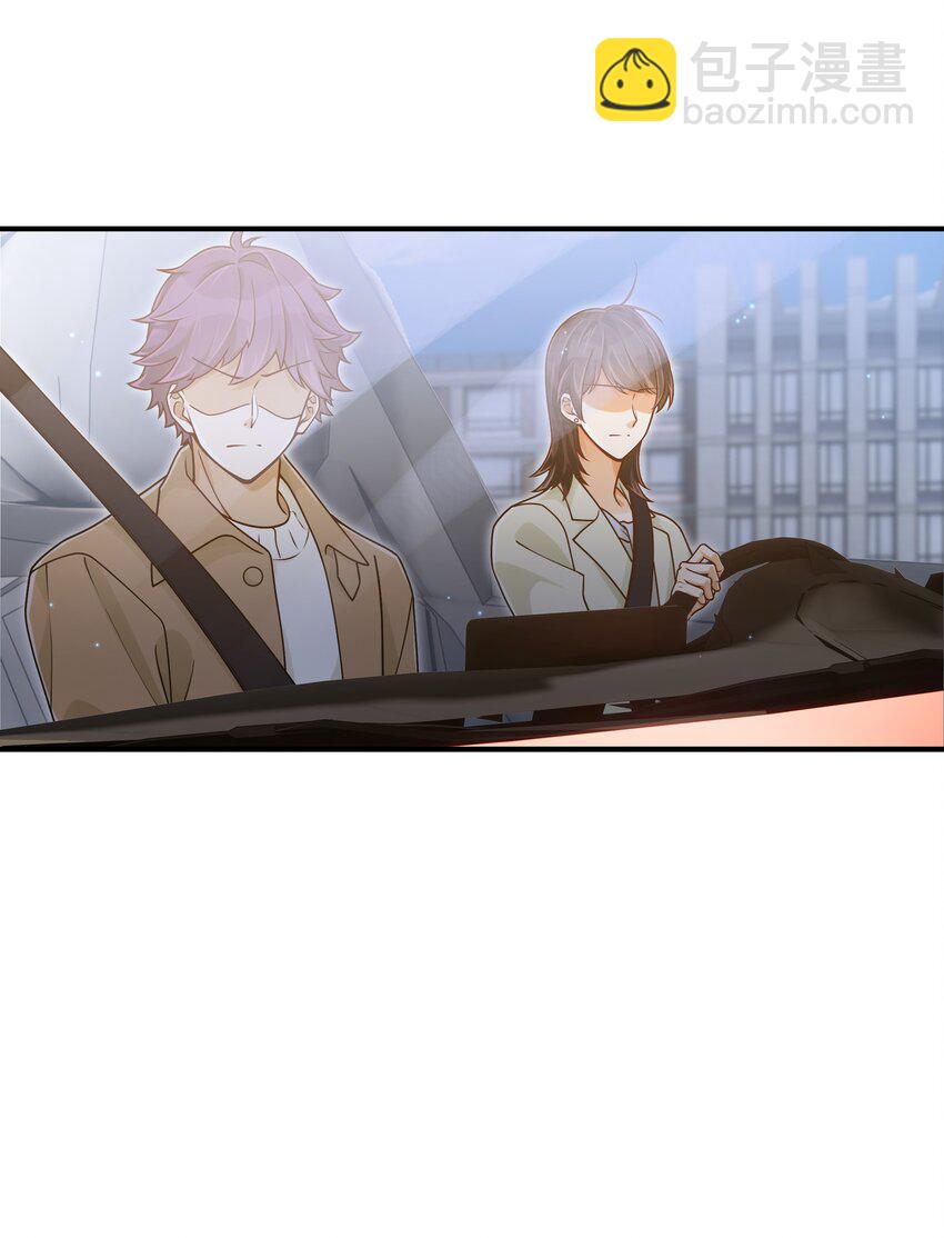 058 这是上天给我的礼物吧！-第59话