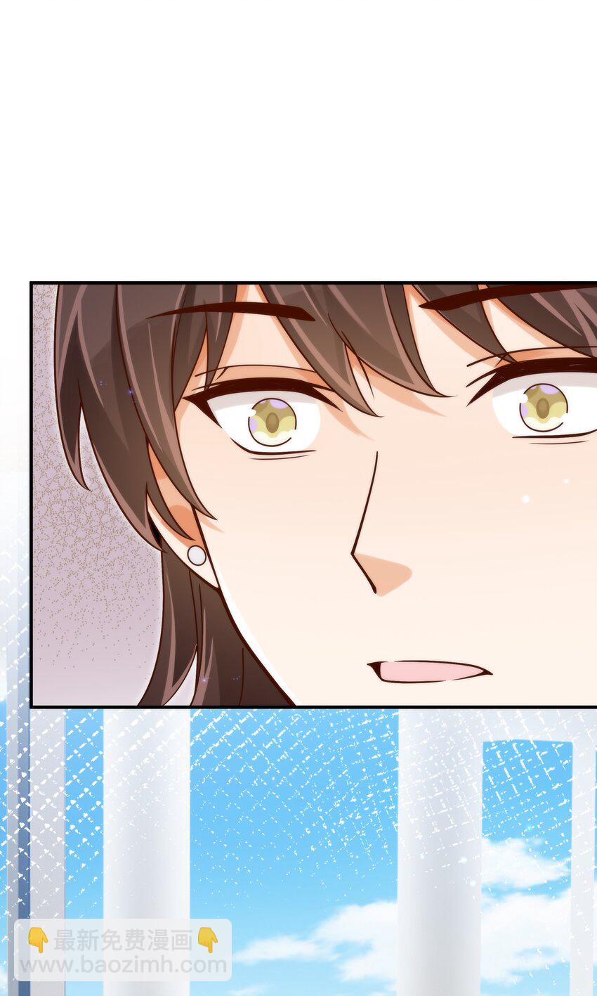 058 这是上天给我的礼物吧！-第59话