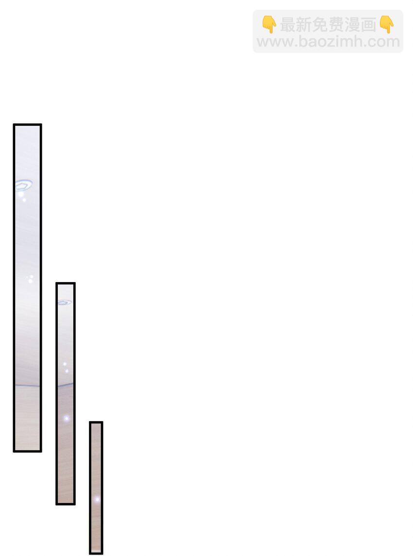 060 垃圾群发短信！(1/2)-第61话