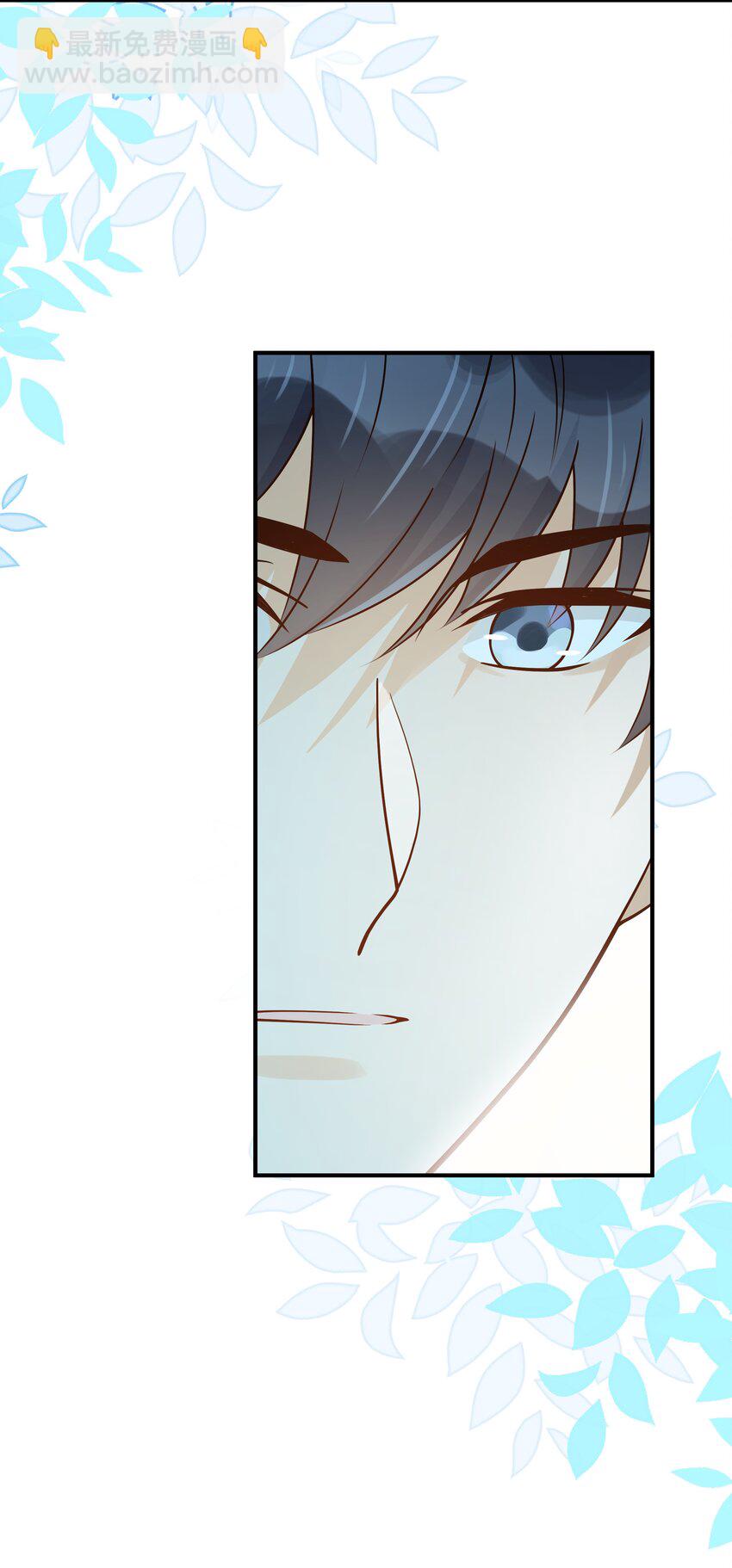 062 你今天都怪怪的(1/2)-第63话