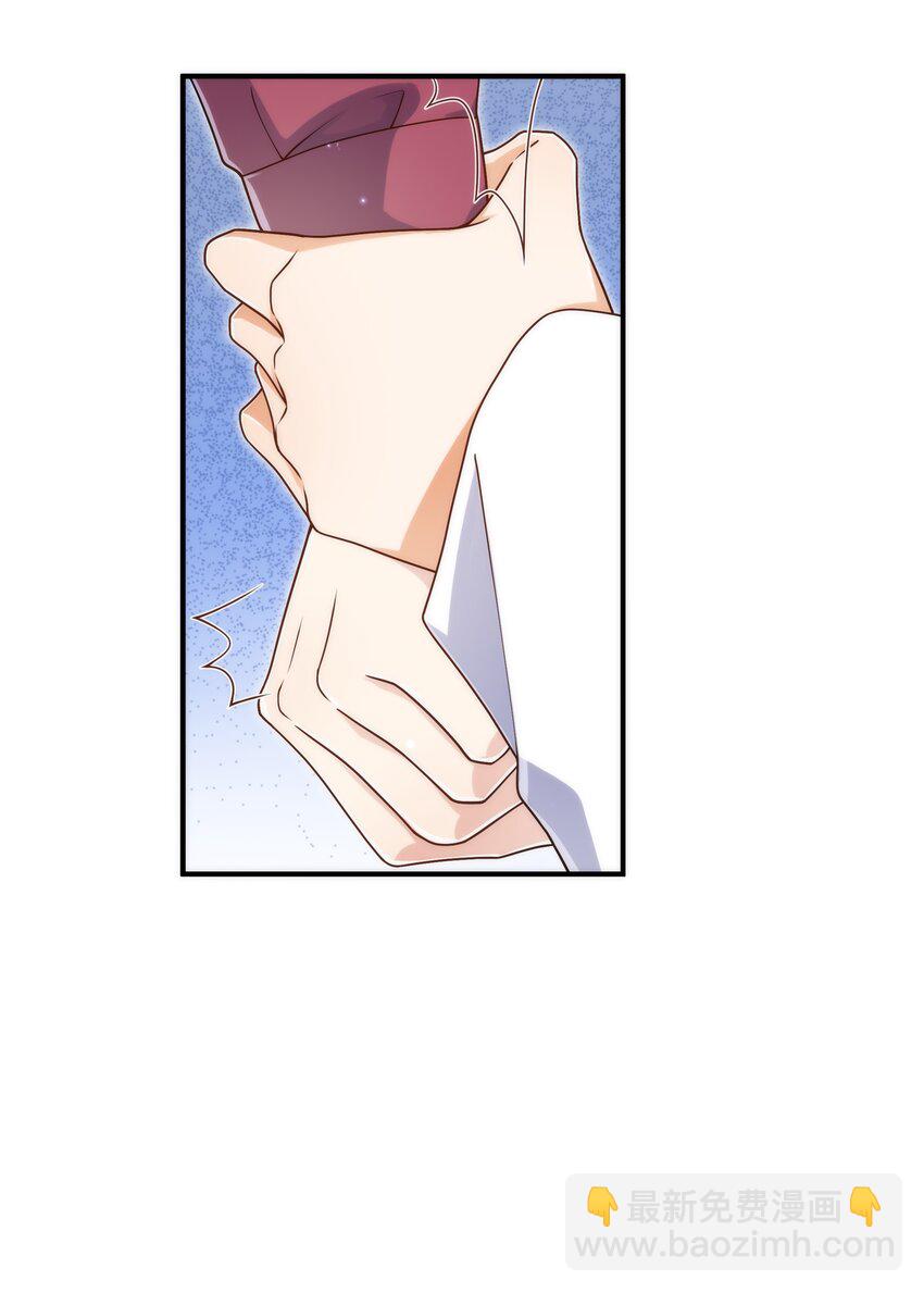 066 想守护他(1/2)-第67话