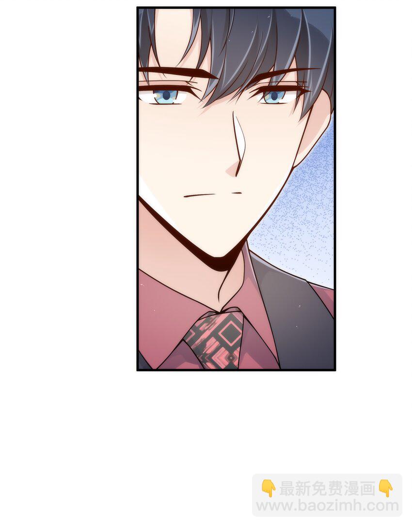 066 想守护他(1/2)-第67话