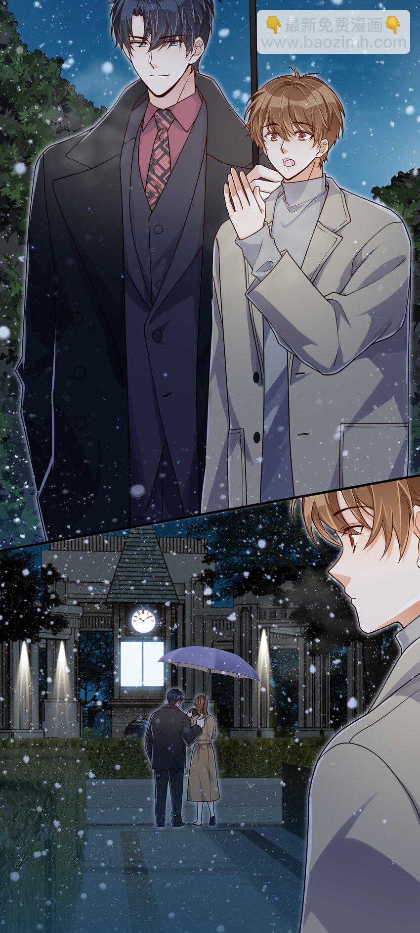 066 想守护他(1/2)-第67话