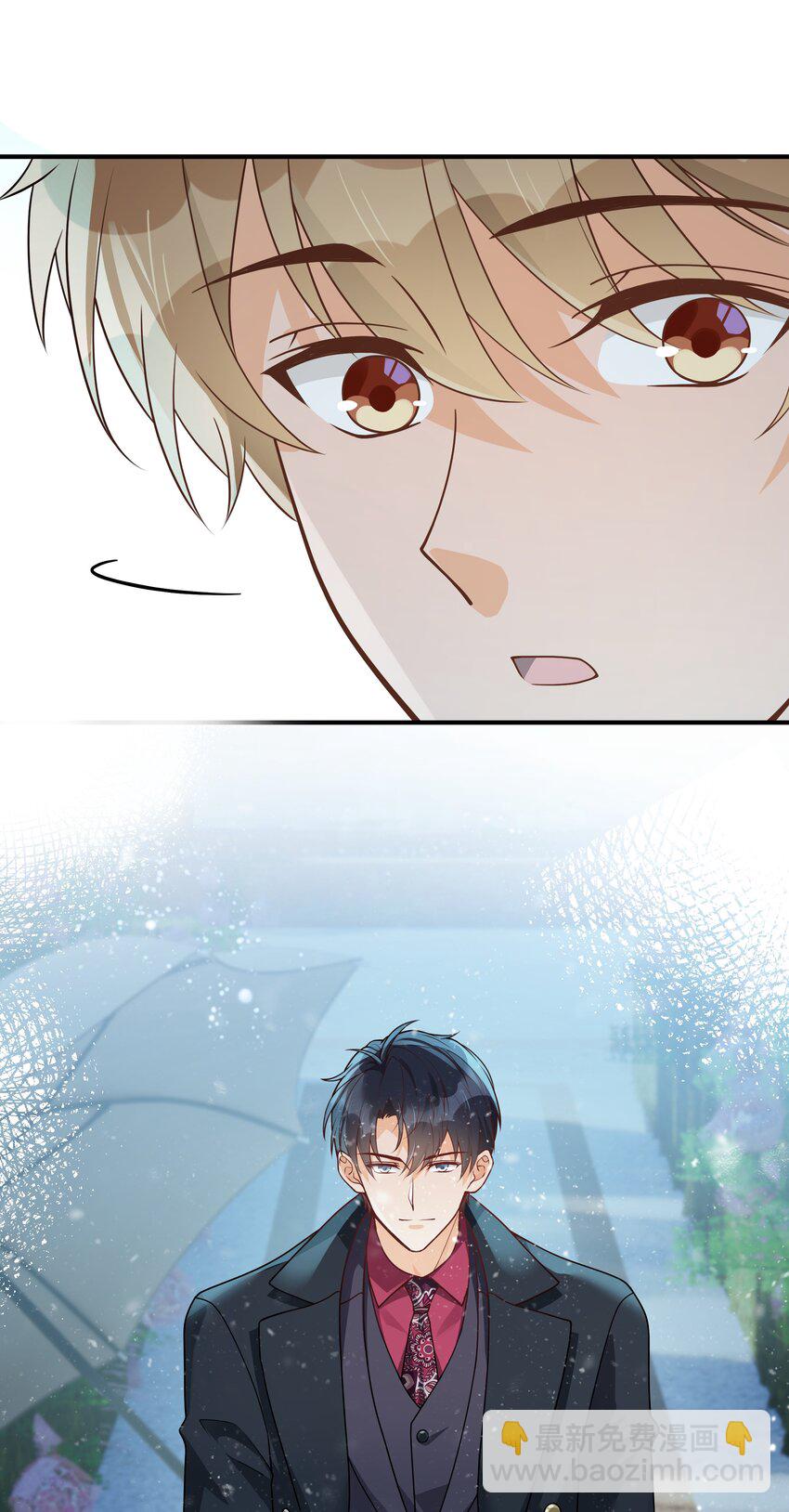 066 想守护他(1/2)-第67话