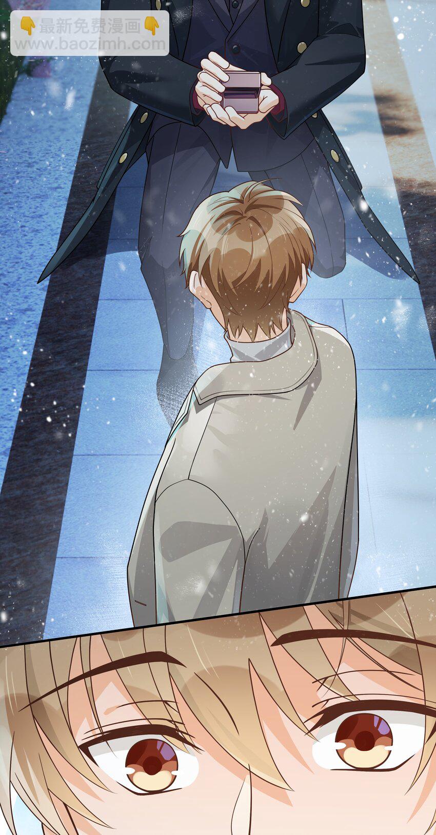 066 想守护他(1/2)-第67话